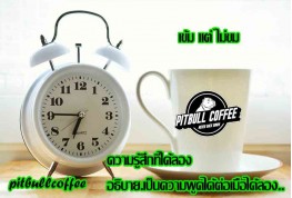 Espresso ที่ดีเป็นอย่างไร