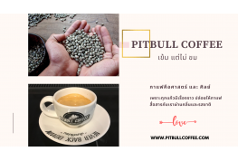 เพราะ ‘การบด’ คืออาวุธหลักของการชงกาแฟ