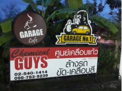 GARAGE CAFE & GARAGE