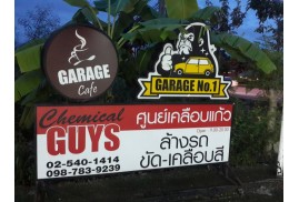 GARAGE CAFE & GARAGE GARAGE CAFE & GARAGE