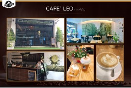 CAFE'LEO คาเฟ่ลีโอ