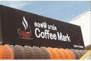 Coffee Mark