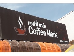 Coffee Mark