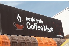 Coffee Mark