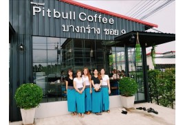 PITBULL COFFEE บางกร่าง ซอย 9